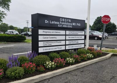 Monument Signs 1 Medical Office Monument Sign In Lindenhurst